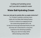 Hyaluronic Acid Soothing Cream